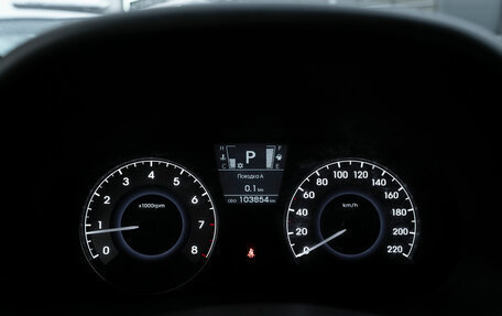 Hyundai Solaris II рестайлинг, 2012 год, 945 000 рублей, 11 фотография