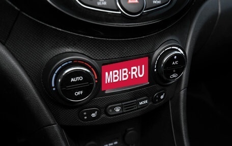 Hyundai Solaris II рестайлинг, 2012 год, 945 000 рублей, 14 фотография