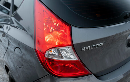 Hyundai Solaris II рестайлинг, 2012 год, 945 000 рублей, 22 фотография