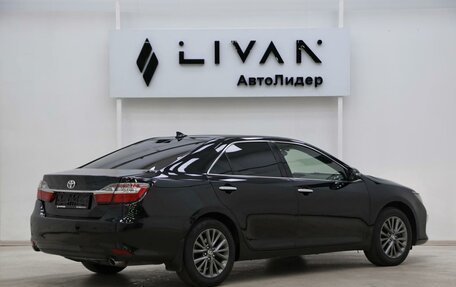 Toyota Camry, 2016 год, 1 795 000 рублей, 2 фотография