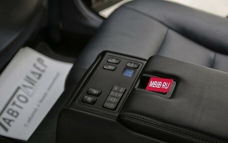 Toyota Camry, 2016 год, 1 795 000 рублей, 12 фотография