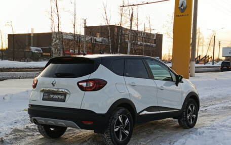Renault Kaptur I рестайлинг, 2018 год, 1 350 000 рублей, 9 фотография