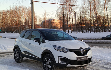 Renault Kaptur I рестайлинг, 2018 год, 1 350 000 рублей, 7 фотография