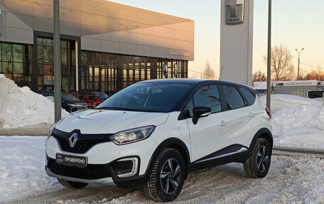 Renault Kaptur I рестайлинг, 2018 год, 1 350 000 рублей, 5 фотография