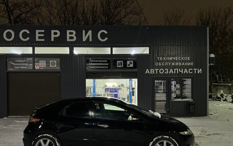 Honda Civic VIII, 2008 год, 570 000 рублей, 6 фотография