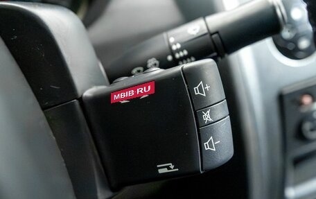 Renault Megane II, 2006 год, 324 000 рублей, 15 фотография