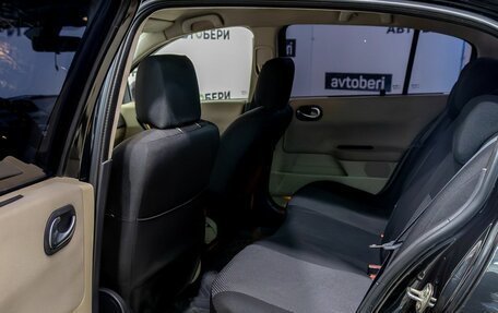 Renault Megane II, 2006 год, 324 000 рублей, 21 фотография