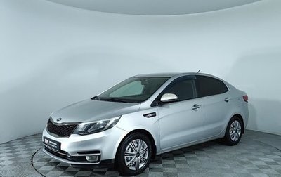 KIA Rio III рестайлинг, 2017 год, 1 259 000 рублей, 1 фотография