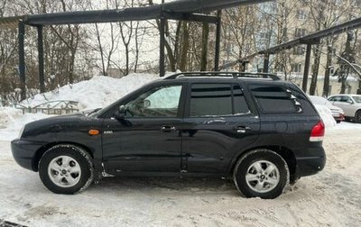 Hyundai Santa Fe Classic, 2007 год, 580 000 рублей, 1 фотография