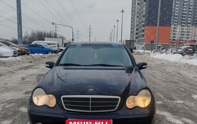 Mercedes-Benz C-Класс, 2003 год, 365 000 рублей, 1 фотография
