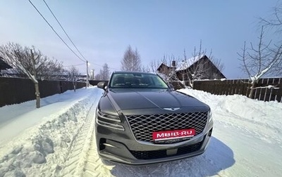 Genesis GV80 I, 2021 год, 6 000 000 рублей, 1 фотография