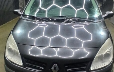 Renault Scenic III, 2007 год, 407 000 рублей, 1 фотография