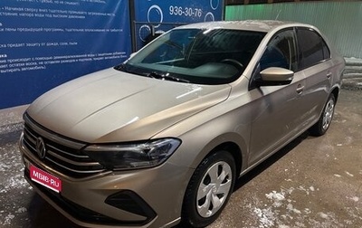 Volkswagen Polo VI (EU Market), 2020 год, 1 170 000 рублей, 1 фотография