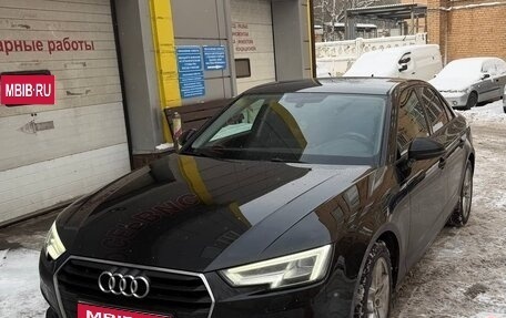 Audi A4, 2018 год, 2 690 000 рублей, 1 фотография