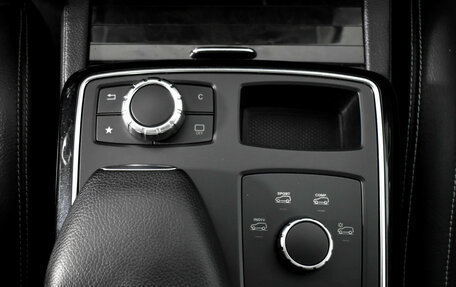 Mercedes-Benz GLE Coupe, 2015 год, 3 448 900 рублей, 11 фотография