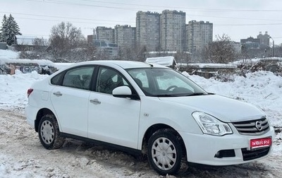 Nissan Almera, 2014 год, 685 000 рублей, 1 фотография