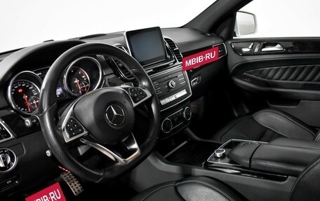 Mercedes-Benz GLE Coupe, 2015 год, 3 448 900 рублей, 9 фотография