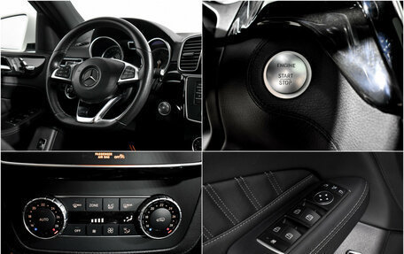 Mercedes-Benz GLE Coupe, 2015 год, 3 448 900 рублей, 20 фотография