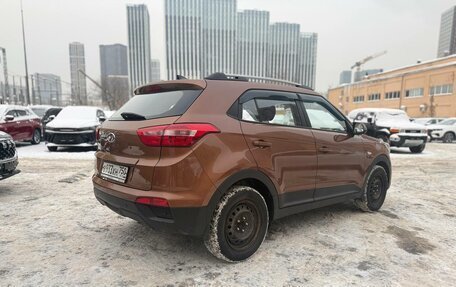 Hyundai Creta I рестайлинг, 2019 год, 1 703 000 рублей, 2 фотография