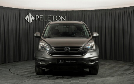 Honda CR-V III рестайлинг, 2011 год, 1 700 000 рублей, 3 фотография