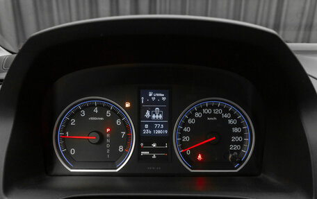 Honda CR-V III рестайлинг, 2011 год, 1 700 000 рублей, 14 фотография