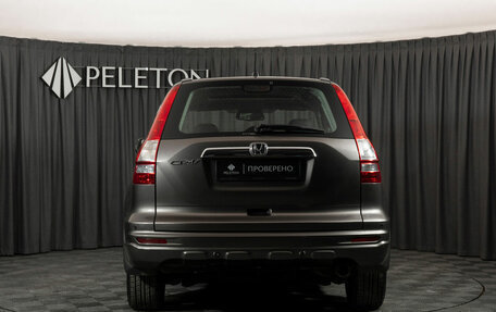 Honda CR-V III рестайлинг, 2011 год, 1 700 000 рублей, 6 фотография