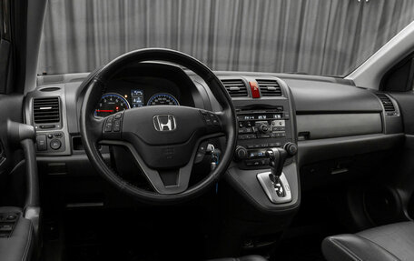 Honda CR-V III рестайлинг, 2011 год, 1 700 000 рублей, 9 фотография
