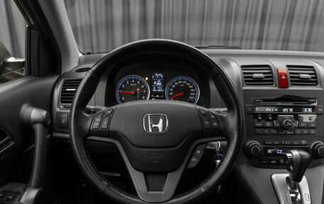 Honda CR-V III рестайлинг, 2011 год, 1 700 000 рублей, 13 фотография