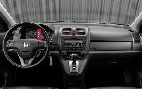 Honda CR-V III рестайлинг, 2011 год, 1 700 000 рублей, 10 фотография