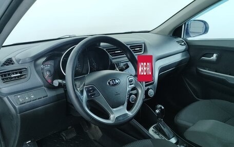 KIA Rio III рестайлинг, 2017 год, 1 259 000 рублей, 12 фотография