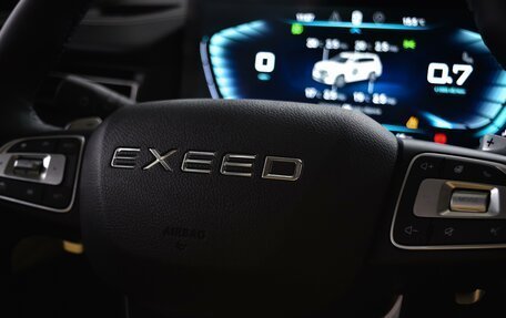 CheryExeed VX, 2023 год, 2 880 000 рублей, 21 фотография