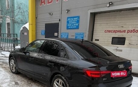 Audi A4, 2018 год, 2 690 000 рублей, 3 фотография