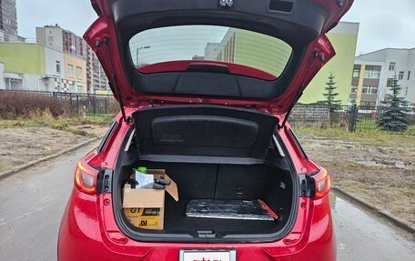 Mazda CX-3 I, 2015 год, 1 325 000 рублей, 5 фотография