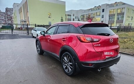 Mazda CX-3 I, 2015 год, 1 325 000 рублей, 7 фотография