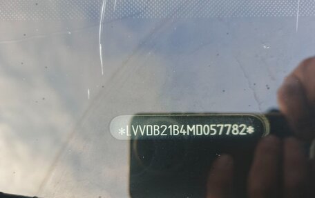 Chery Tiggo 7 Pro, 2021 год, 1 480 000 рублей, 12 фотография