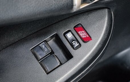 Toyota Corolla, 2008 год, 720 000 рублей, 3 фотография