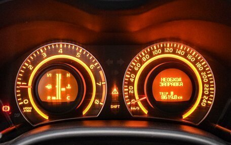 Toyota Corolla, 2008 год, 720 000 рублей, 4 фотография