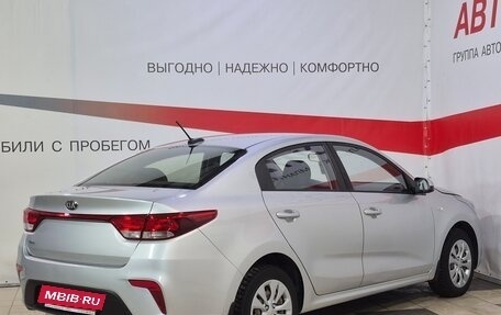 KIA Rio IV, 2019 год, 1 197 000 рублей, 7 фотография