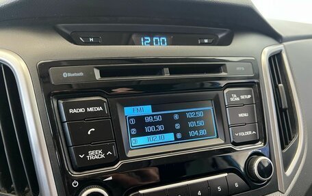 Hyundai Creta I рестайлинг, 2017 год, 1 649 000 рублей, 14 фотография