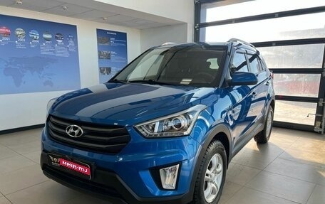 Hyundai Creta I рестайлинг, 2017 год, 1 649 000 рублей, 1 фотография