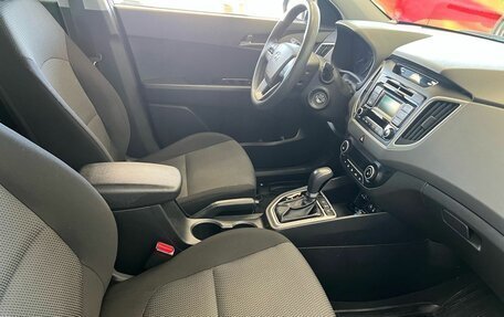 Hyundai Creta I рестайлинг, 2017 год, 1 649 000 рублей, 20 фотография