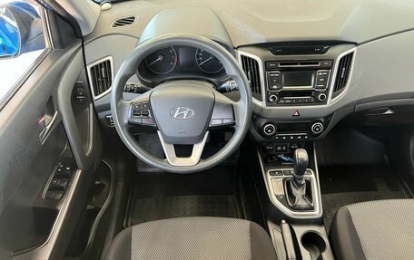 Hyundai Creta I рестайлинг, 2017 год, 1 649 000 рублей, 19 фотография