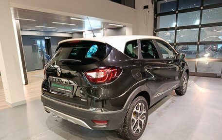 Renault Kaptur I рестайлинг, 2019 год, 1 480 000 рублей, 4 фотография