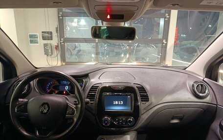 Renault Kaptur I рестайлинг, 2019 год, 1 480 000 рублей, 10 фотография