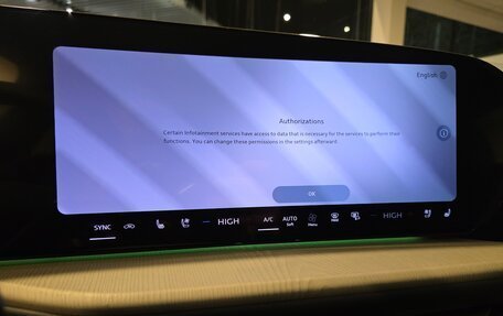 Audi Q5, 2025 год, 7 390 000 рублей, 17 фотография