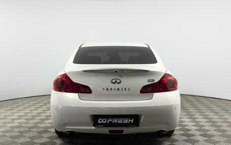 Infiniti G, 2011 год, 1 463 900 рублей, 4 фотография