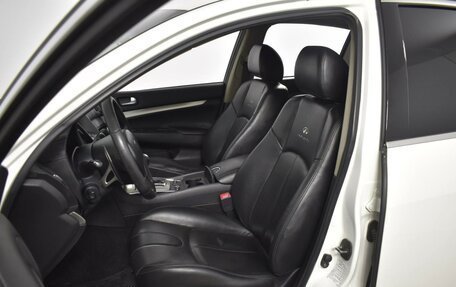 Infiniti G, 2011 год, 1 463 900 рублей, 10 фотография