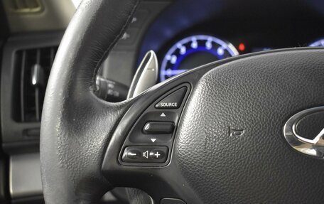 Infiniti G, 2011 год, 1 463 900 рублей, 15 фотография