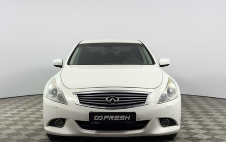 Infiniti G, 2011 год, 1 463 900 рублей, 3 фотография