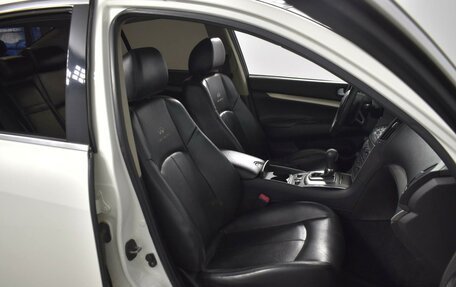 Infiniti G, 2011 год, 1 463 900 рублей, 8 фотография